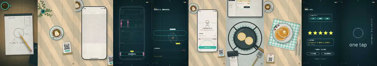 Promo for a restaurant ordering app