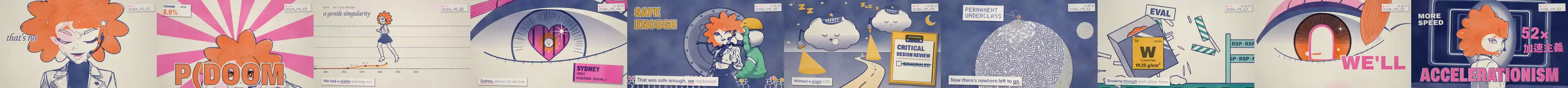 Claude Pop, a papery music video (12-hour run)